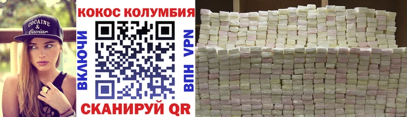 Магазин наркотиков Мышкин Псилоцибиновые грибы Меф СК