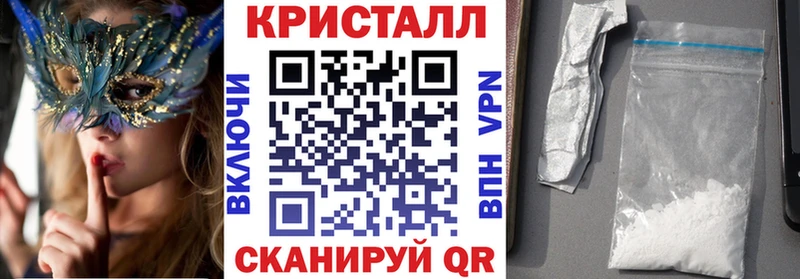 АМФ 98%  где купить   Мышкин 
