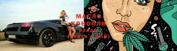 спиды Алзамай
