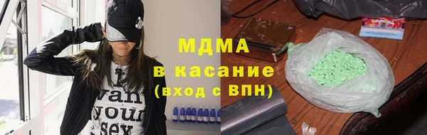 прущий лед Алексеевка