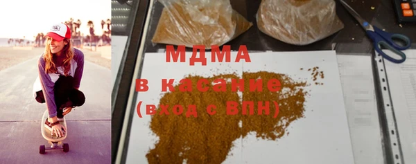 стафф Алексин
