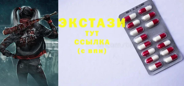 спиды Алзамай