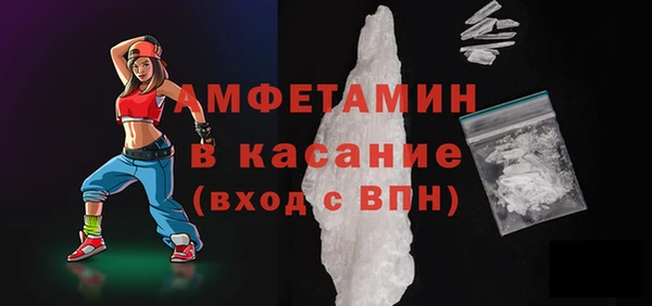 прущий лед Алексеевка