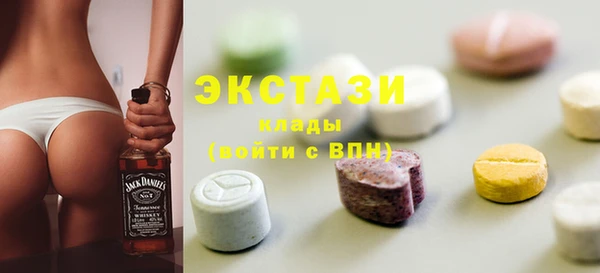 спиды Алзамай