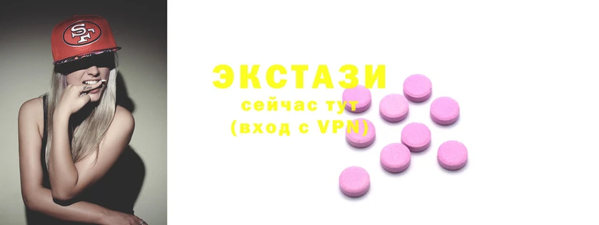 спиды Алзамай