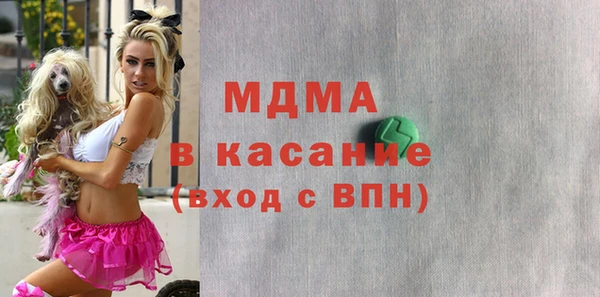 прущий лед Алексеевка