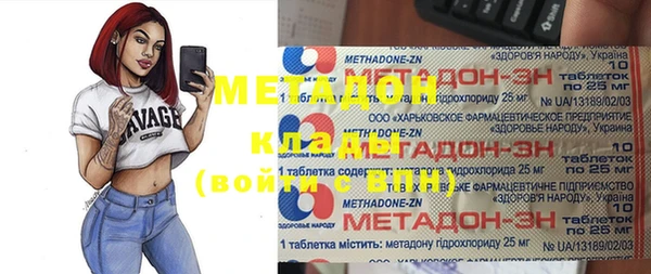 спиды Алзамай