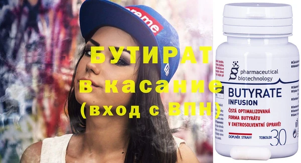 прущий лед Алексеевка