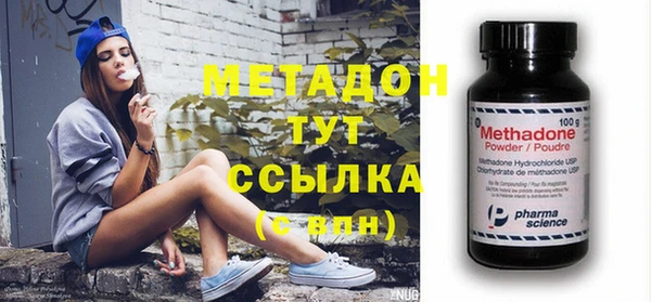 стафф Алексин