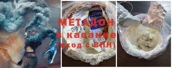 спиды Алзамай