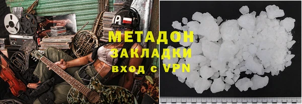 спиды Алзамай