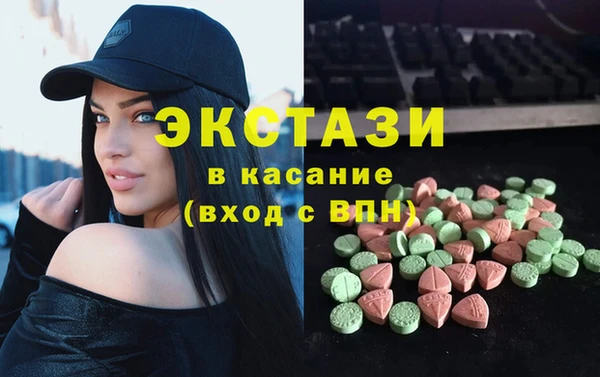 прущий лед Алексеевка