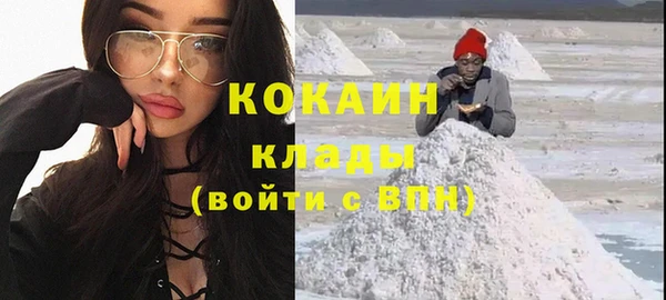 прущий лед Алексеевка