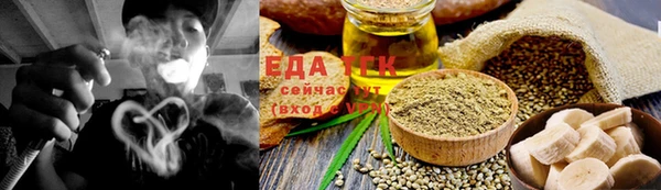 прущий лед Алексеевка
